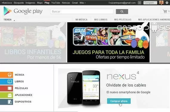 Google Play permite probar aplicaciones sin instalarlas 2 Google Play tienda actualizada